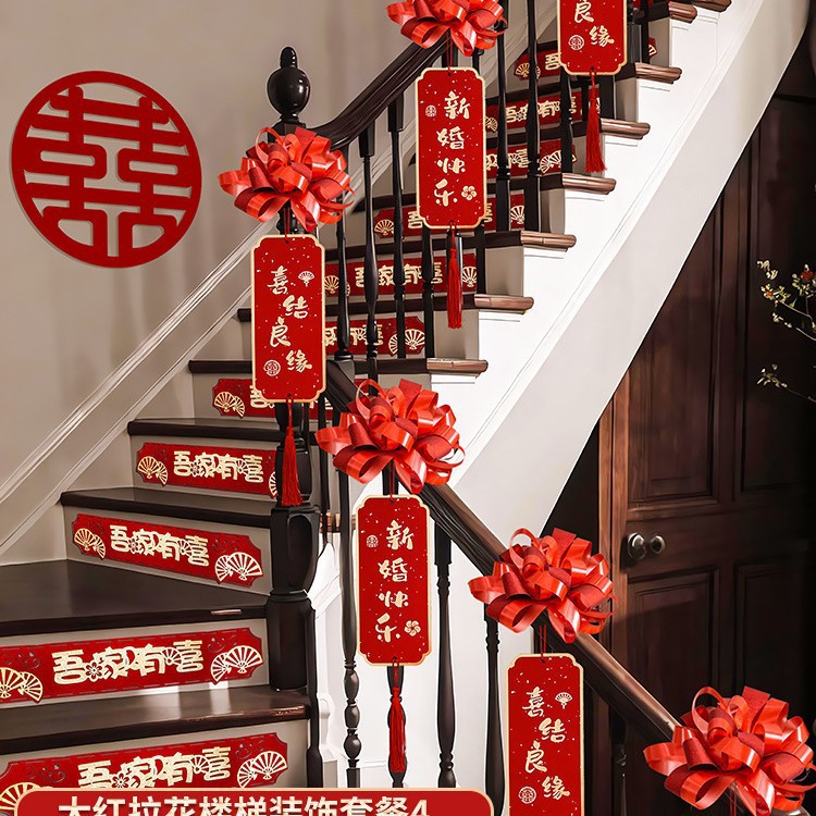 [배치 가능 5.4m ] 빅 레드 라떼아트 태그 패키지