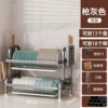 Double layer deep space gray [export-grade extra thick model] + chopstick barrel + knife holder + chopping board holder + hook 3