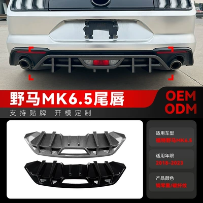 Spoiler Ford Mustang Mk6.5