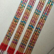 60cm50cm����C�������ƽ�������l������Ʒ���öY�����R������