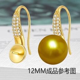 耳环;耳钉;吊坠