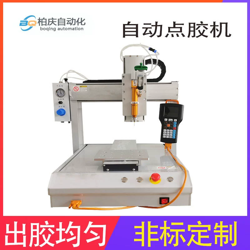 Полностью автоматическая игольчатая машина для нанесения краски чернил пасты для быстрого высыхания клея 331 трехосевая автоматическая машина для нанесения клея