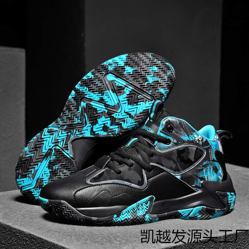 Curry Kobe Basketball Shoes Junior Middle and Big Kids Sneakers Non-slip Shock Absorption Wear-resistant Student Breathable sneaker Winter Curry Kobe Basketball Shoes Junior Middle and Big Kids Sneakers Non-slip Shock Absorption Wear-resistant Student Breathable sneaker Winter