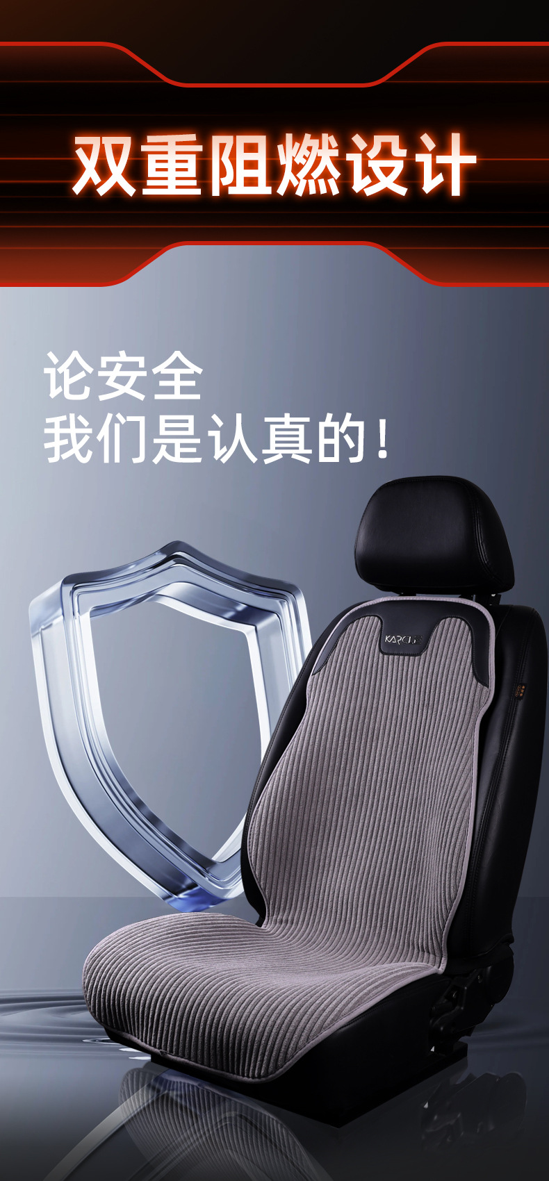 Graphene car heating cushion winter warm plush seat cover advanced sense cushion wholesale 12V electric heating