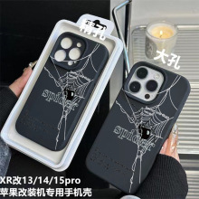 mOXR13ProKOӢ֩߼xr14ProbC֙C