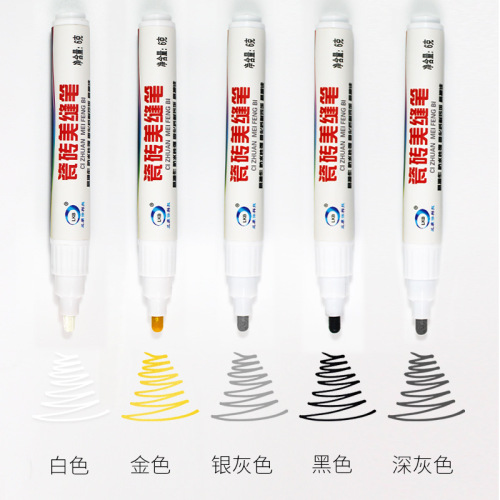 Tile beauty seam pen, floor tile beauty seam repair paint pen, bathroom moisture-proof floor sink gap beautification waterproof decontamination pen