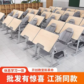 办公桌;会议桌;办公椅