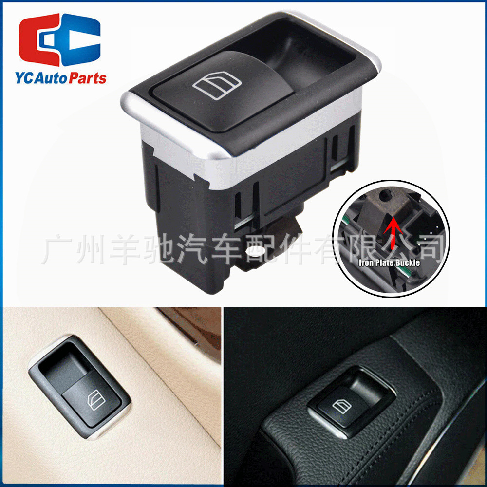 A2049058102 interruptor de ventana de elevación de vidrio para automóviles para Mercedes-Benz C250C63W204W212 image 1