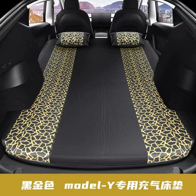 Other Automotive Interior Supplies — Tesla model/3 car inflatable - tesla-y-special-black-gold-flat-activity-pillowair-pump