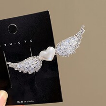 新款韩系甜美天使翅膀侧边夹精致锆石发夹高级感刘海碎发夹鸭嘴夹