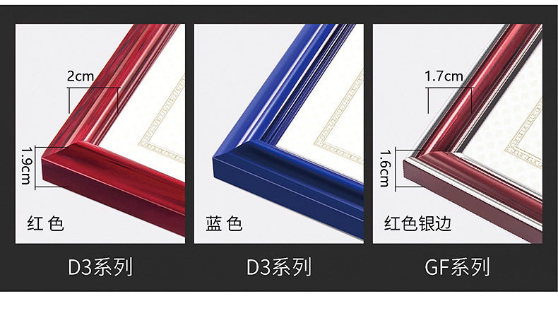 详情图片_14.jpg