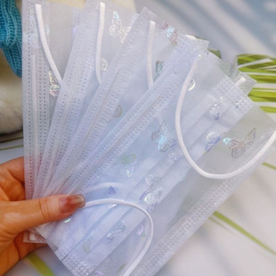 Pink Fashion Internet Red Butterfly Shape Summer Thin Small Face Special Eye Angle High Face Value Mask Independent Packaging