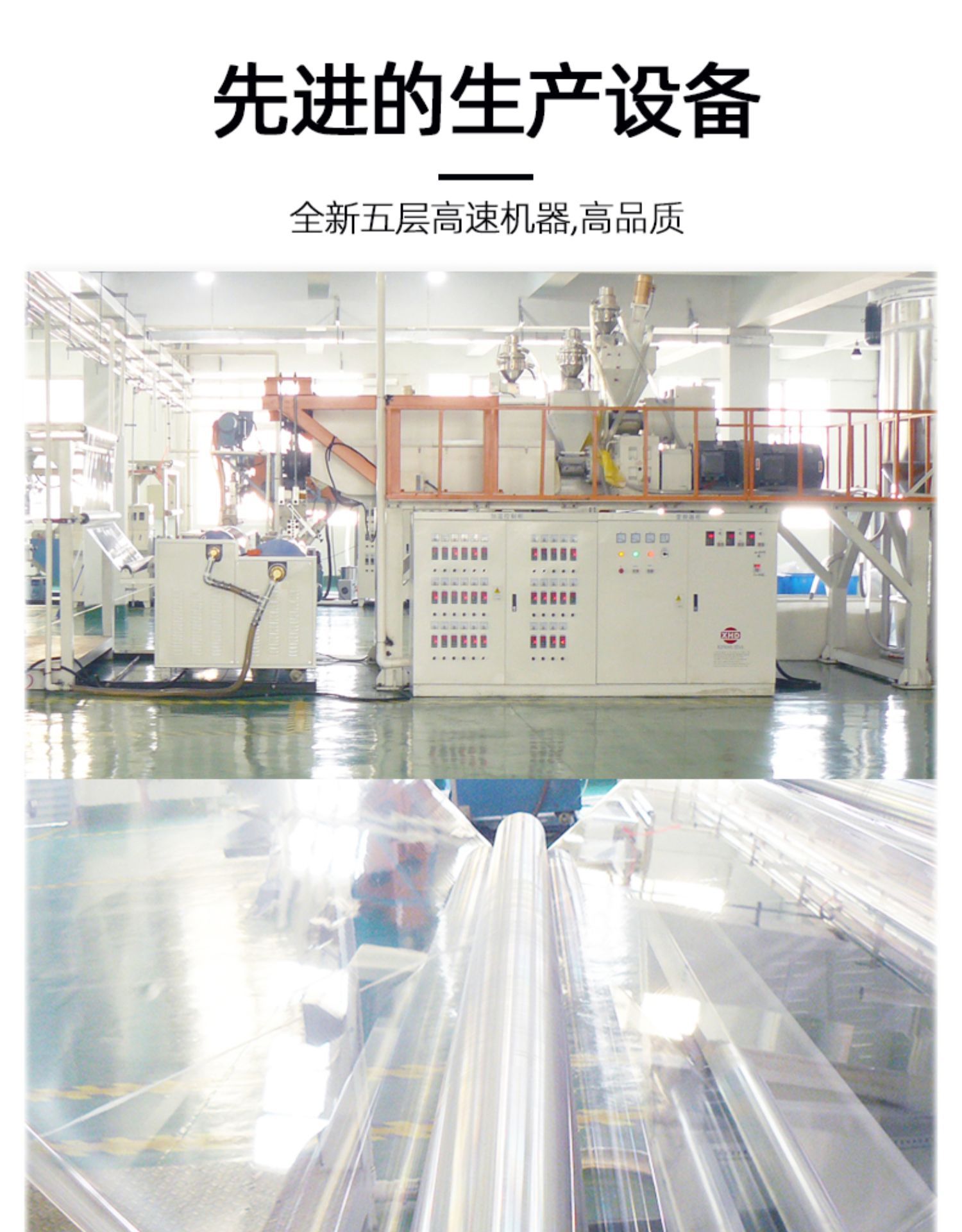 O1CN01JAsnP51ULxdoCu9JV_!!3910