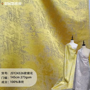 ����ɸ����Sɫ�����а��yɫ���Ứ���������R���B��ȹ�OӋ������