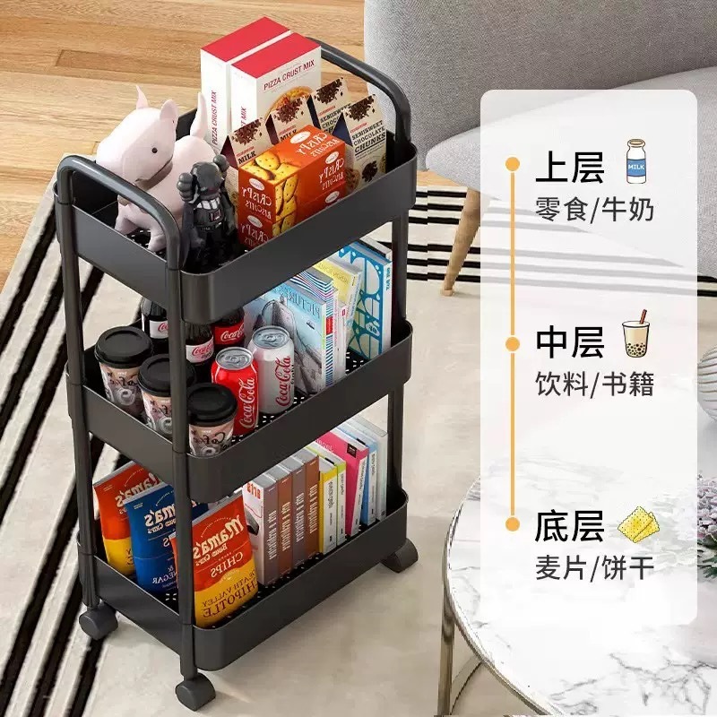トロリー収納ラック床置き多層キッチンバスルームバスルーム収納ラックインスタイル多機能家庭用見栄えの良い|undefined