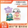 定制心形tpu挂件手机壳