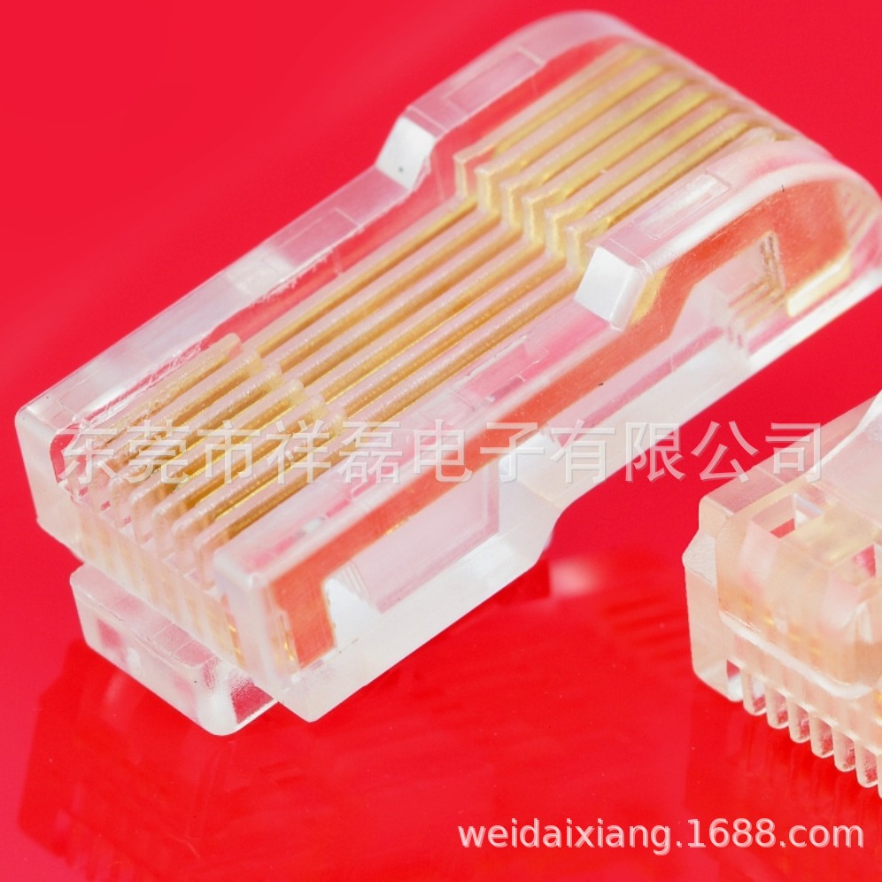 供应XLEP变频器控制面板RJ45连接器，控制面板RJ45插头