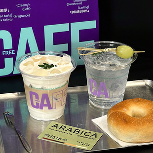 Internet Celebrity Coffee Cup Disposable Milk Tea Cup with Lid Plastic Transparent Pet Cold Drink Cup Juice Drink Cup Commercial