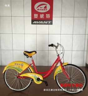 24��/22��W���� �p��܇ ���e����܇ �V��܇ ���й���܇Ĭ�J헟o