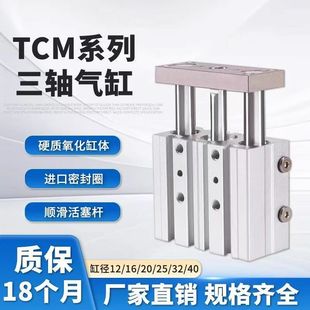 ���¿�L��TCM���S������D��׬F؛��Ʒ�p�U���{��Ӹ����S��Ӹ�