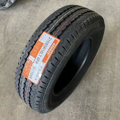 Off-road şinlər, 7075R1... - 21565r16-lt-level-8