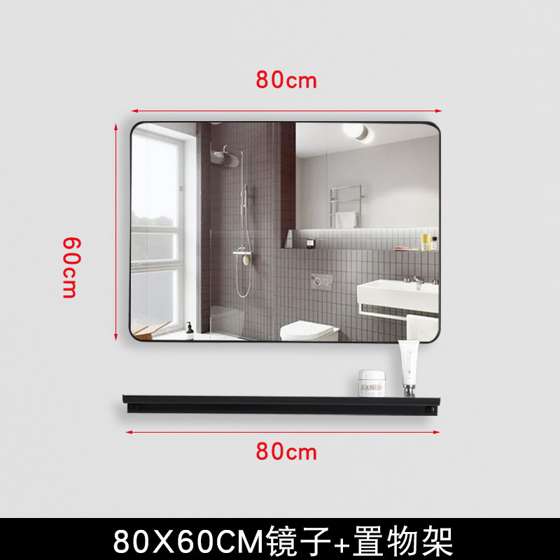 Espejo de baño con espejo de tocador cuadrado nórdico con estante de almacenamiento tocador gabinete de baño lente sin perforar montado en la pared