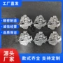 东莞宗教定制客户锌合金