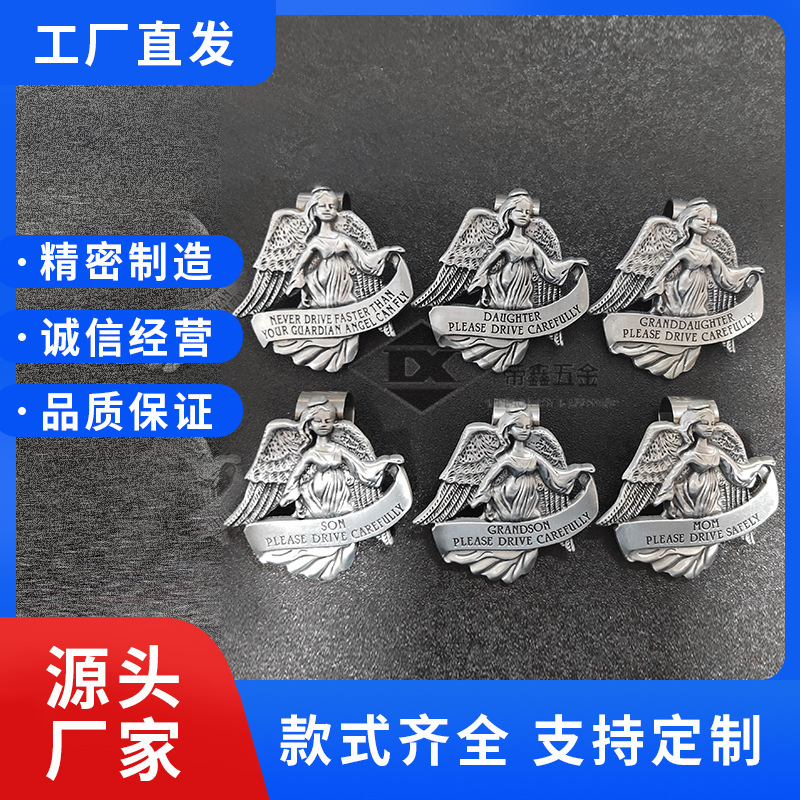 Dongguan Manufacturers Custom Religious Car Clip Material Zinc Alloy Can Be Customized According to Customer Requirements