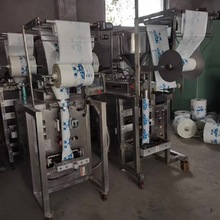 供应包装设备 二手粉剂包装机 多头称颗粒包装机 真空包装机