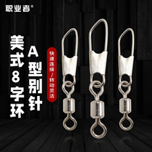 �I��A�̈́e�+��ʽ�D�h�B�ӿ�·���B�����B��8�֭h���������l