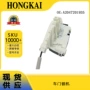 全新a2047201935汽车车门锁机