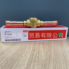 014-0036 丹佛斯DANFOSS视液镜 SGI12S