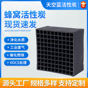 ��C����̿���K���᷿�U���������I��ˮ̎��800���ˮ��C����̿