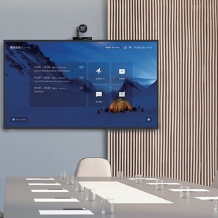 Yealink Uvc86 Video Conference Terminal Smart Camera Camera