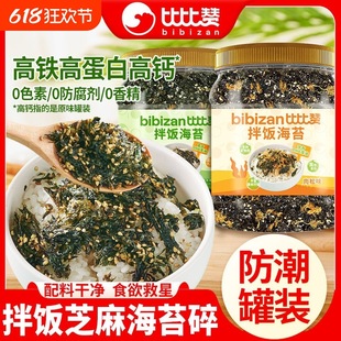 �ȱ�֥ٝ�麣̦������ϲ�����F��˾���ϼ�ʳС��ʳ���l