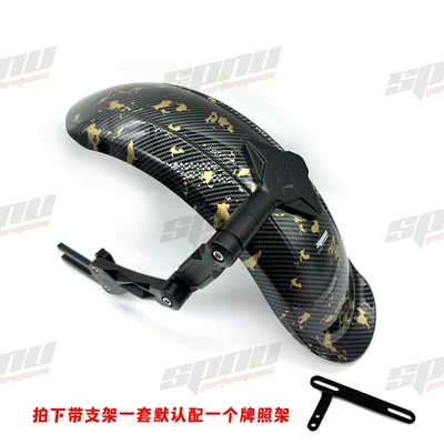 rear fender bracket modification accessory of Electric vehicle fender - sp5-back-support-with-bracket-water-transfer-gold-pattern