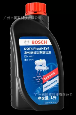 Bosch Original Brake Fluid Dot4 Brake fluid - bosch-brake-fluid-dot4-plus-1l
