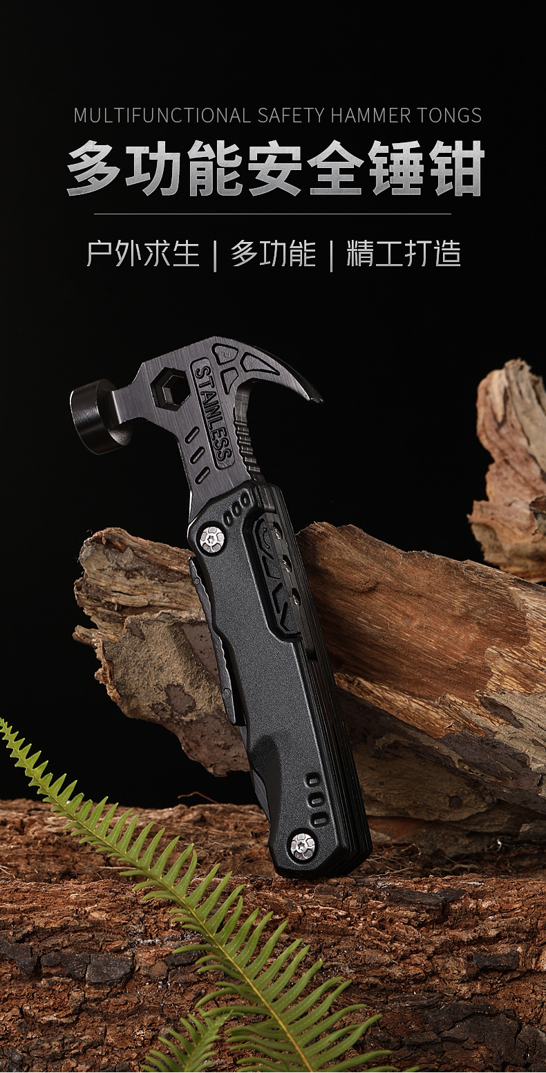 O1CN01Xu0WDN1zsFzwO6BZy_!!2219183656769-0-cib.jpg?__r__=1736915217950