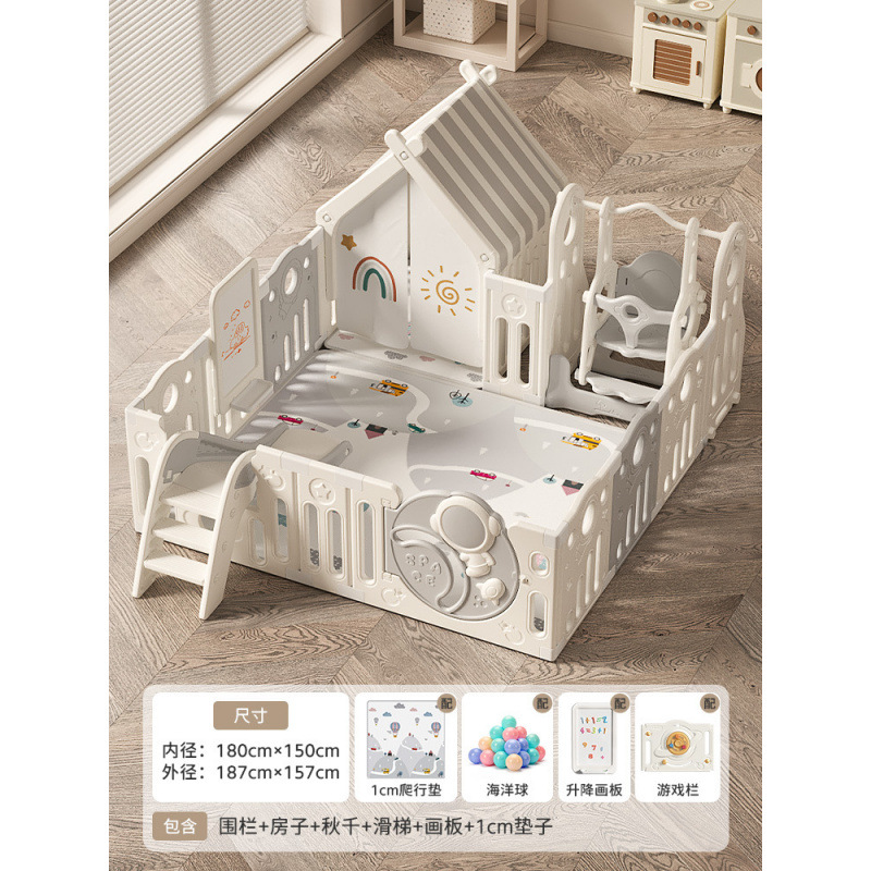 Babies juego valla valla protector de bebés tierra para niños en el interior casa para niños esterradura valla sala de estar