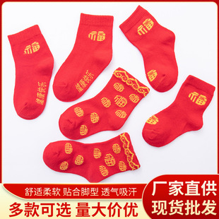 ϲ�c���������m�ӝM���ܚq��ͯ�m�Ӵ����ﶬ��Ӻ��ļ����L�ڬF؛
