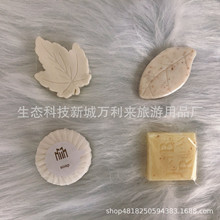 ���Q�Ƶ�ͷ�һ��������30g���~��A������ӡLOGO�̳�����120g