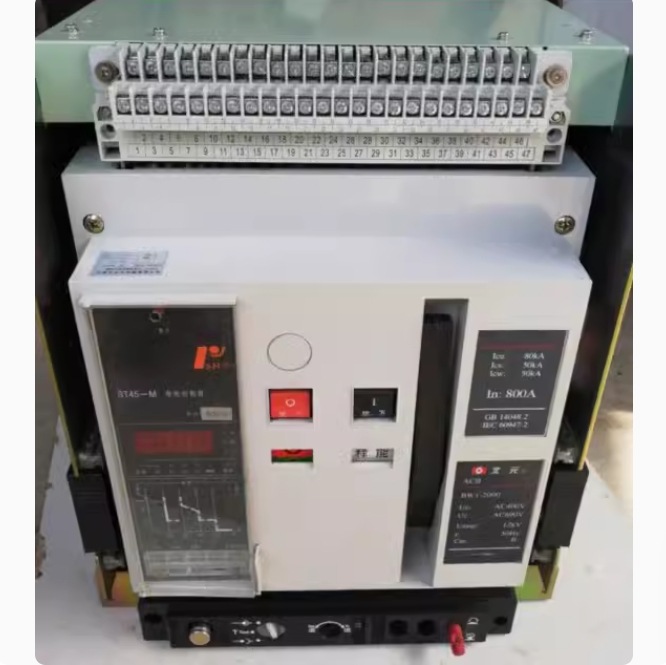 北京明日智能型框架万能断路器BMW50-3M-2000/1000