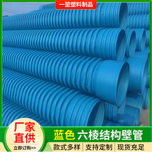 Sl{ɫHDDPE-IWYڹrIIˮy