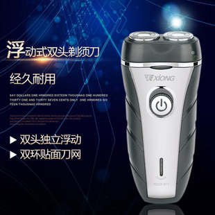 �S��ֱ�N ��yʽ���D�p���^���W�ǵ����ʽ늄���횵��κ�������