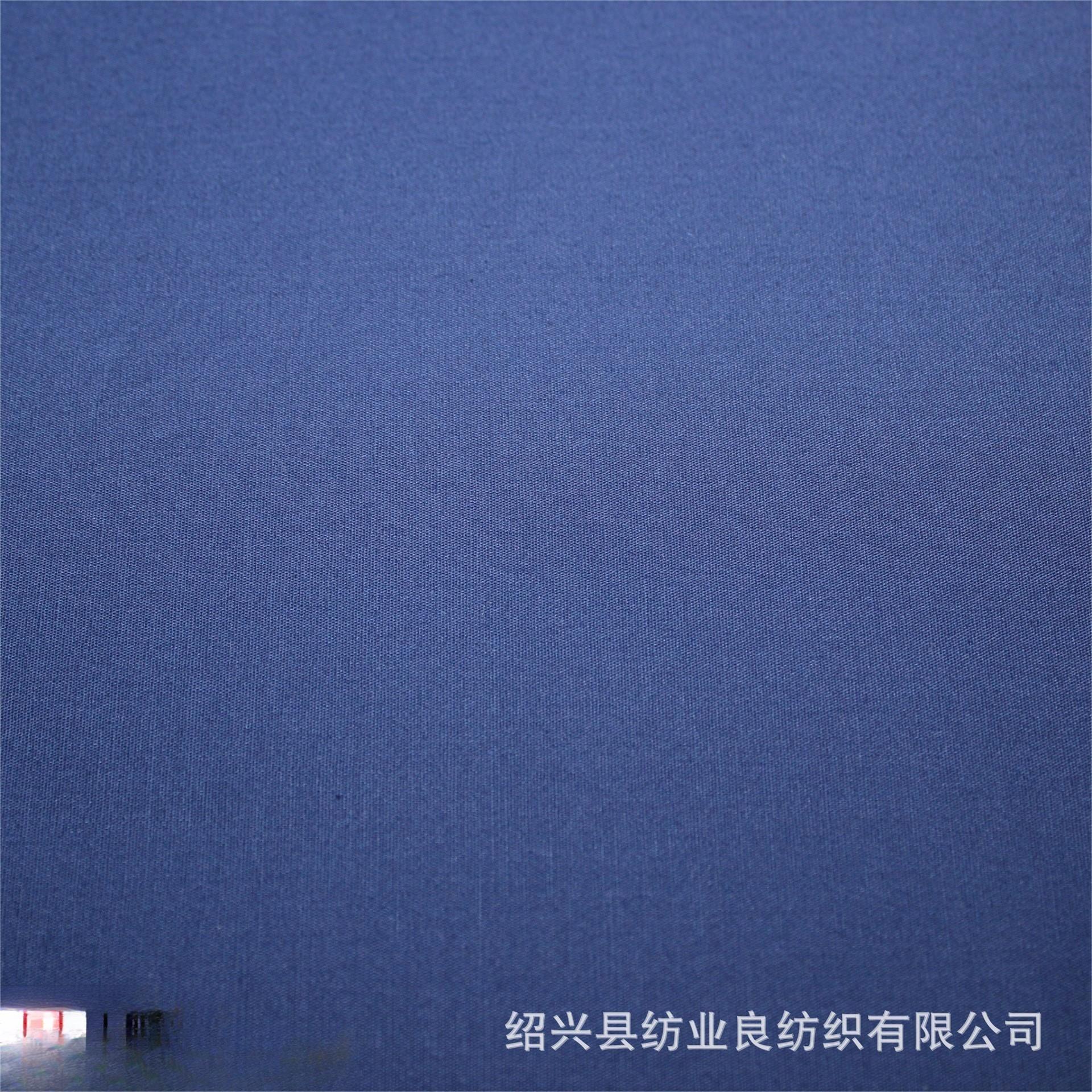 ��֯�����ܵ�������40x40+40Dȫ����Ⱦɫ���������������Ͽڴ���