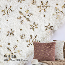 ¿F؛pvqq ëǠCpvq ߹ˇƷҼ