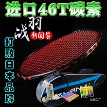 ������ģ�¡�����ȫ̼���M���� ��ِ��ë����ȫ̼�؆��ĸ߰�����