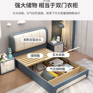 Children's Bed with Drawers for Girls and Boys Bedroom Single Bed Adult 1.2m Air Pressure Storage Simple Wholesale Factory