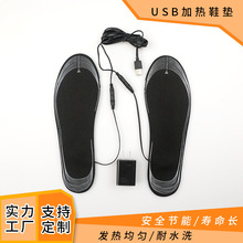 늼ӟЬ|usb늰lﶬů_ȫ_ƿˮϴl