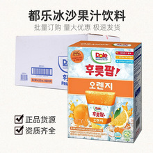 �n���M��Dole������ɳ��֭��ϳȲ��}ζâ����ͯˮ���Ʒ�������l